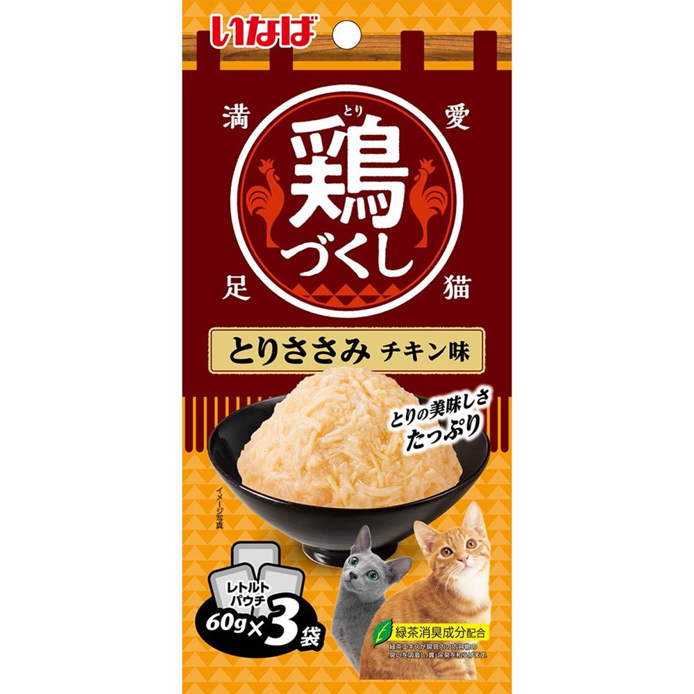（まとめ買い）鶏づくし とりささみ チキン味 60gx3袋 猫用フード [x16]