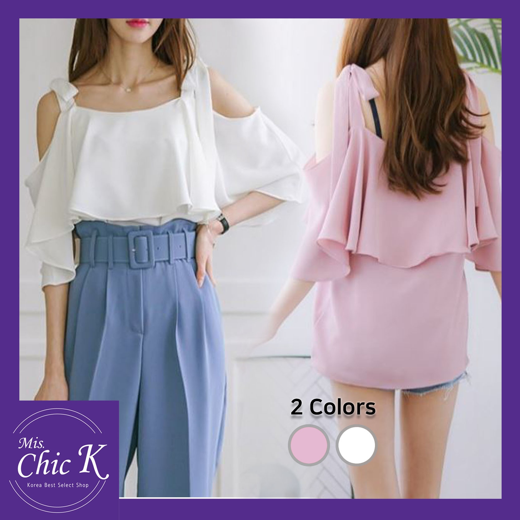 [K-fashion ]リボンシャーリングオフショルダーブラウス