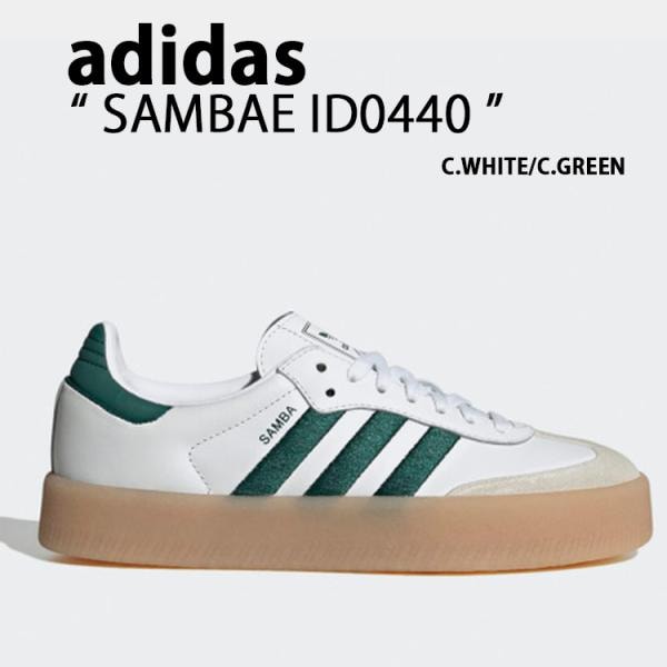 SAMBAE ID0440 サンベ CLOUD WHITE COLLEGIATE GREEN シューズ カリージェトグリーン メンズ レディース