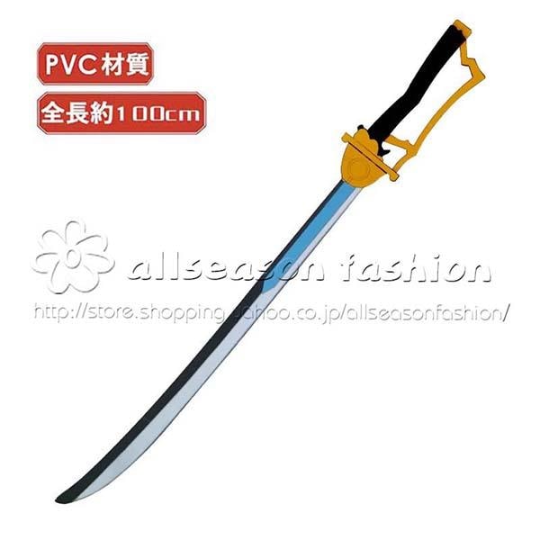 魔法少女まどかマギカ 美樹 さやか みき さやかコスプレ 道具 武器 ゲームアニメグッズ 演出服 撮影用 祭り ハロウィン イベント