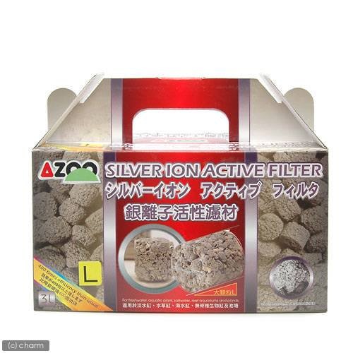 アズー　シルバーイオン　アクティブ　フィルター　Ｌ　３リットル　ＣＲＣ10―03―20―60―00