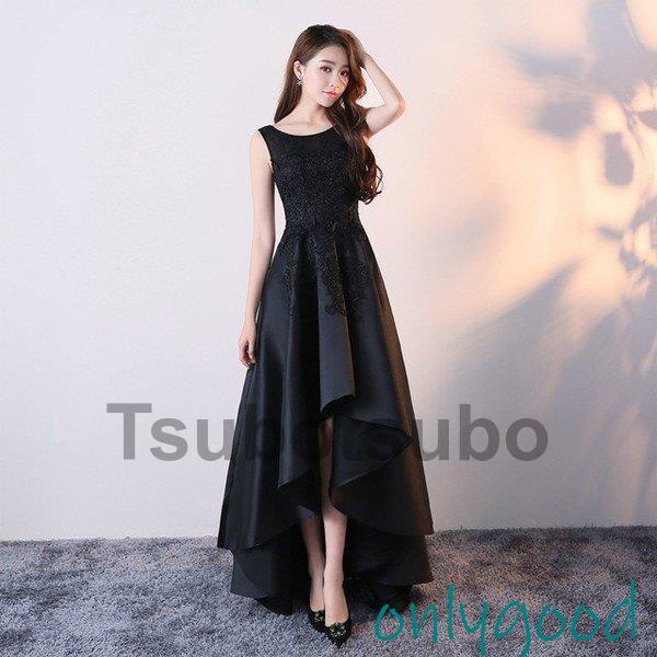 パーティードレス 結婚式 ロング ロングドレス 演奏会 ドレス 結婚式ドレス ピアノ 発表会 お呼ばれ 二次会 披露宴 レース ワンピース