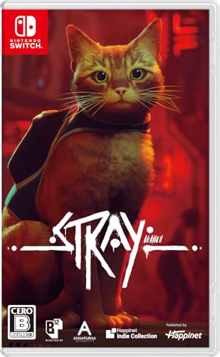 Stray -Switch