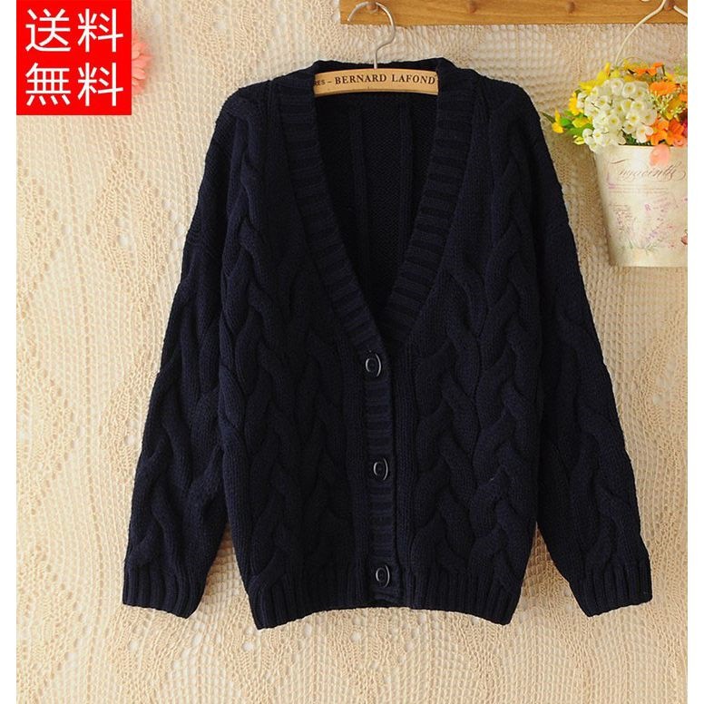 ケーブル編みカーディガン ざっくり マーケット レディース カーディガン カジュアル シンプル ケーブル編み 無地 4色展開 冬 秋 ケーブル編みカーディガン ざっくり マーケット レディース カーディガン カジュアル シンプル ケーブル編み 無地 4色展開 冬 秋
