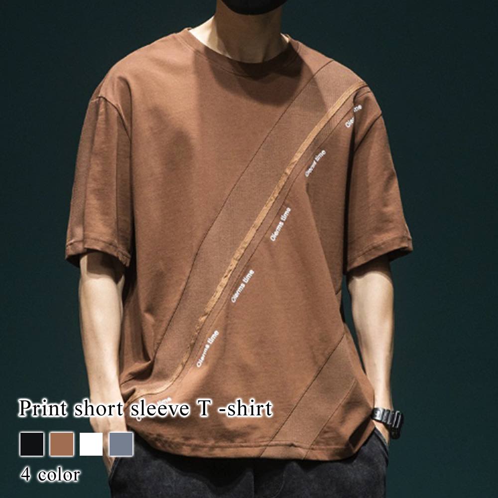 Tシャツ メンズ プリント半袖Tシャツ おすすめ 夏 人気 ロング コットン ブランド 肌着 カジュアル ワッフル おしゃれ オシャレ ジャケット 7分袖 ブラック シャツ 40代 ポリエステル 半袖