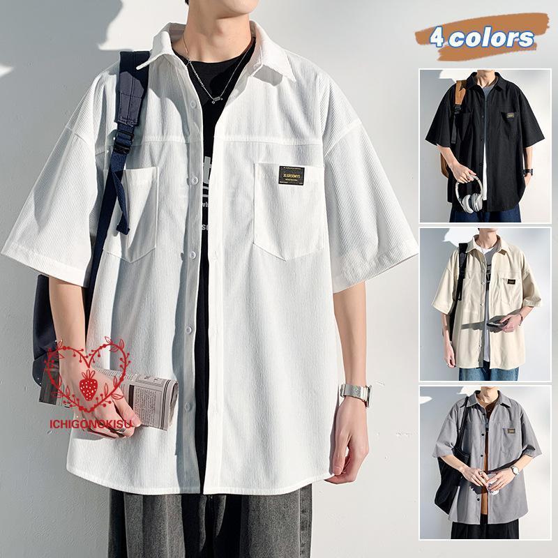 シャツ メンズ 五分袖 シャツ カジュアルシャツ 無地 夏服 トップス 半袖シャツ