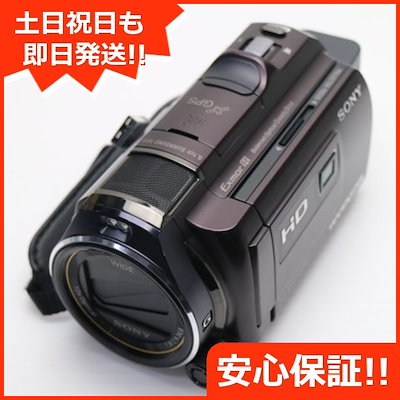 超美品 HDR-PJ630V HANDYCAM ボルドーブラウン デジタルビデオカメラ