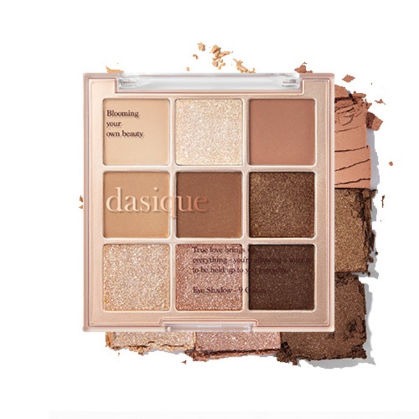 シャドウ パレット01号 シュガーブラウニー