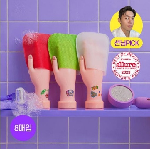 [ションニムPICK/450万枚販売] ママのお風呂レシピ ボディピーリングパッド 8枚入り (オリジナル/ストロング/トラブルケア)