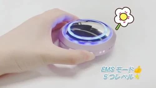 超音波痩身美顔器 キャビテーション EMS 多機能 シェイプアップマシン ニキビ改善 LED美顔器
