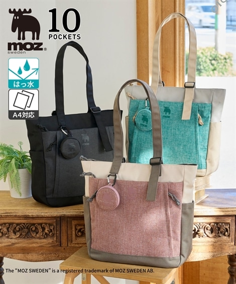moz モズ ポケット式ポーチ付１１ポケットトートバッグ Ａ４対応 ミニポーチチャーム付