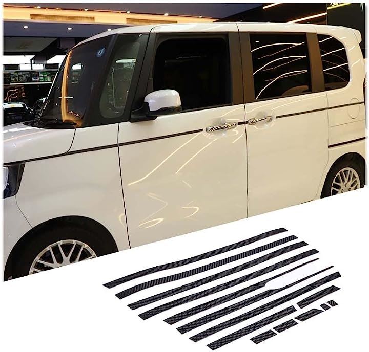 ホンダ N-BOX 2017-2021 JF3 JF4 専用 ウエストラインステッカー 車 14点セット( カーボン調)