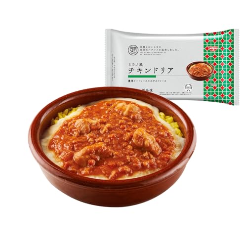 完全メシDELI 日清食品 冷凍 チキンドリア 5食セット 冷凍弁当 冷凍食品 たんぱく質24.0g PFCバランス 食物繊維7.7g