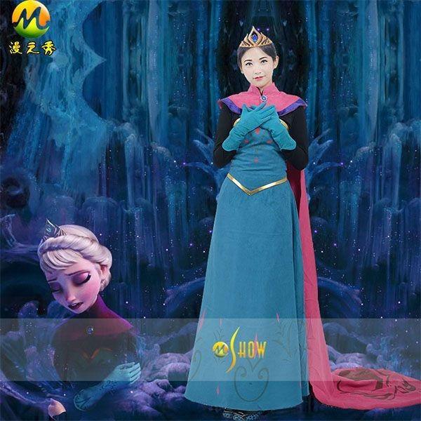 コスプレ ハロウィン アナと雪の女王 エルサ戴冠式 ドレス コスプレ衣装mzx13705