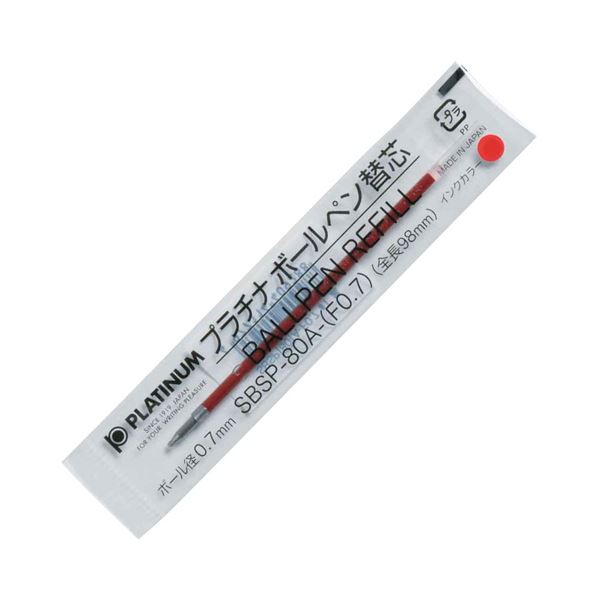 （まとめ）プラチナ 油性ボールペン 替芯（なめらかインク） 0.7mm 赤 SBSP-80A（F07）#2 1本 (×100セット)