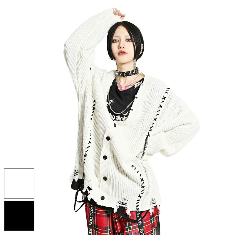 畦編みローゲージニット ハンドステッチ ダメージカーディガン 133203