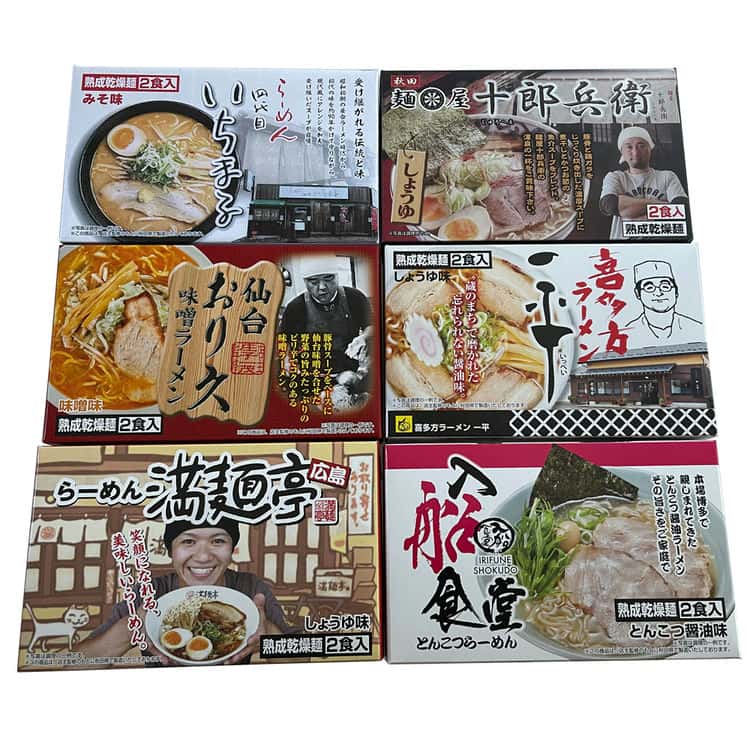 全国繁盛店ラーメンセット 乾麺 計12食 札幌「四代目いちまる」味噌味2秋田「十郎兵衛」2仙台「おり久」辛みそ味2喜多方「一平」醤油味2広島「満麺亭」醤油味2博多「入船食堂」とん お歳暮 お中元 お土
