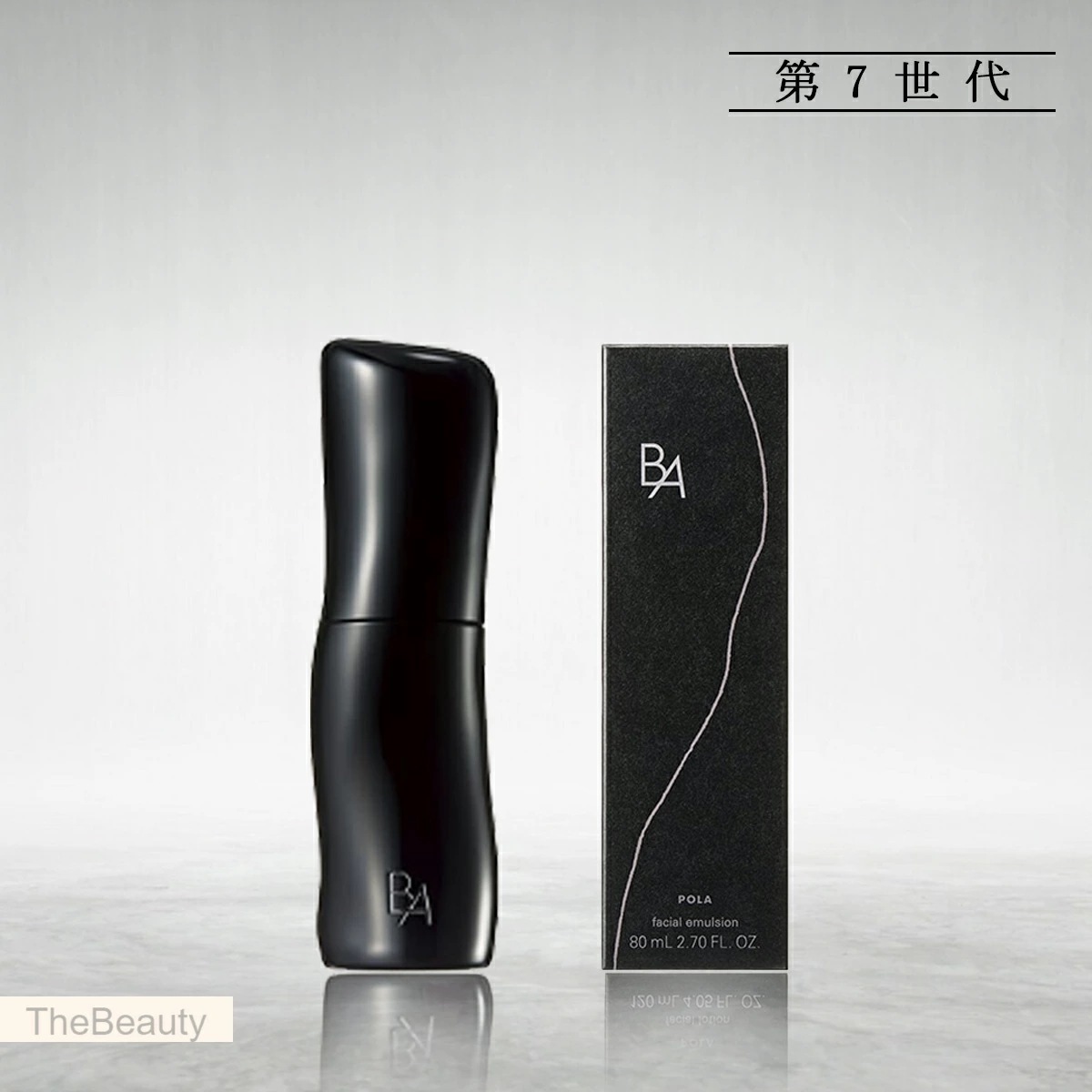 NEW 【国内正規品】　ポーラ 第7世代 POLA B.A ミルク 本体 80ml 乳液 スキンケア 保湿 潤い 美容