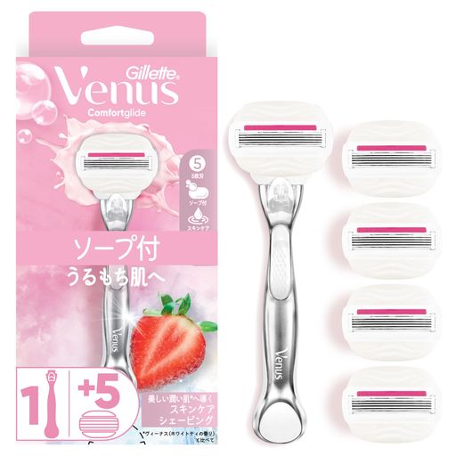 VENUS(ヴィーナス) カミソリ 剃刀 女性用 ソープ付 イチゴ畑の香り うるもち肌へ 本体 替刃 5個 コンフォートグライド