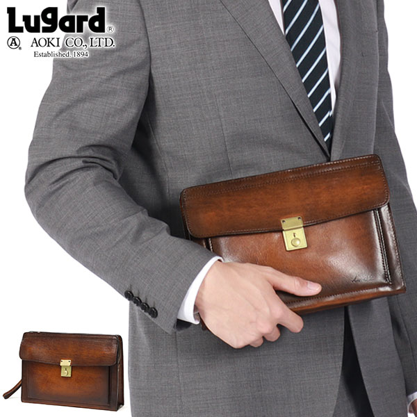 クラッチバッグ メンズ ブランド ラガード 本革 小さめ かっこいい A5 レザー ファスナー付き Lugard G-3 5216