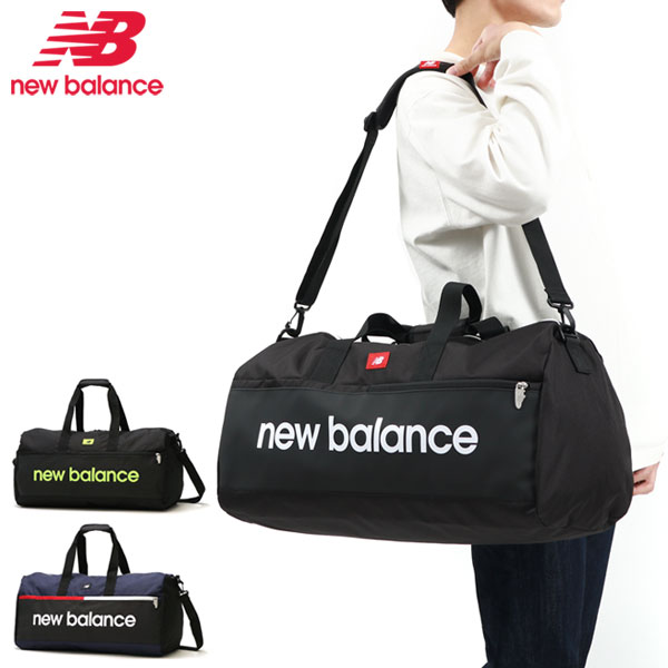 SPORTS STYLE BOSTON BACK 50L 大容量 軽量 撥水加工 2WAY 2泊 3泊 合宿 修学旅行 林間学校 旅行 中学生 高校生 LAB35723