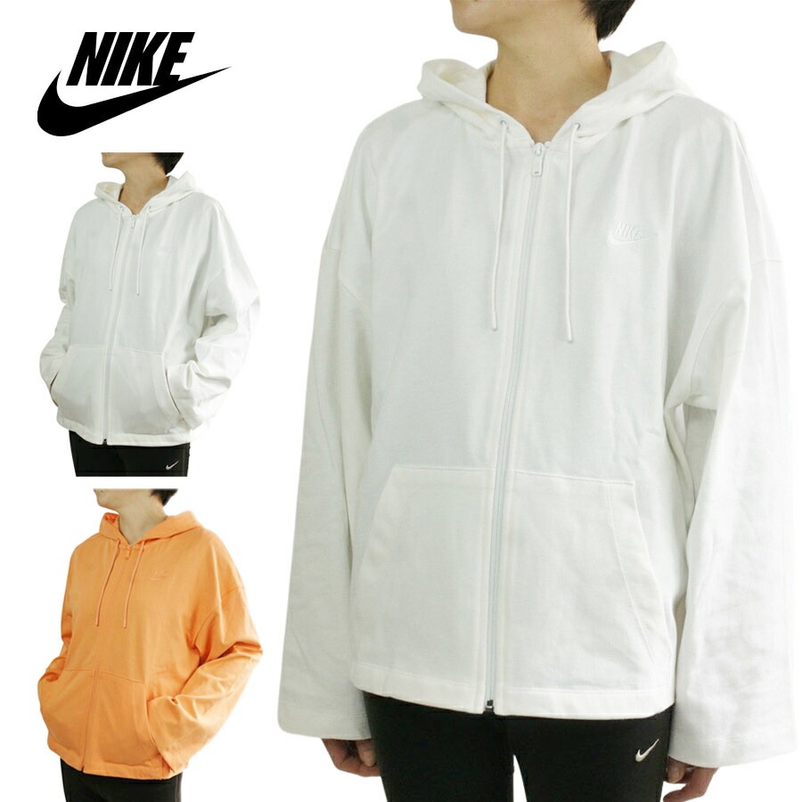 NIKE ナイキレディース パーカーWOMENS NSW FULLZIP HOODIEフルジップフーディーWHITE(ホワイト) ORANGE(オレンジ)BR