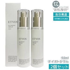 Qoo10] メディキューブ 【公式正品】 アゼライン酸16BBカーミ