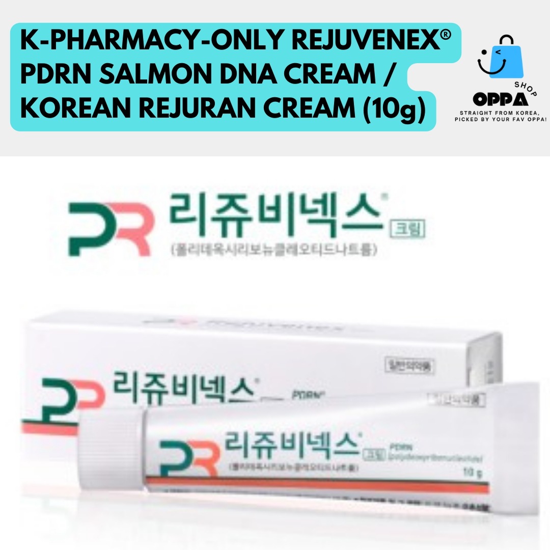 リジュビネックス10g (PDRN) 리쥬비넥스