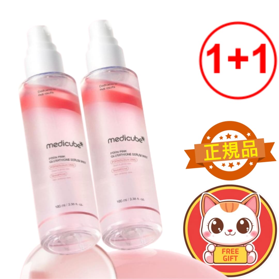 【輝く肌】PDRN ピンクグルタチオン セラムミスト (保湿＆ツヤ効果 100mL×2本)