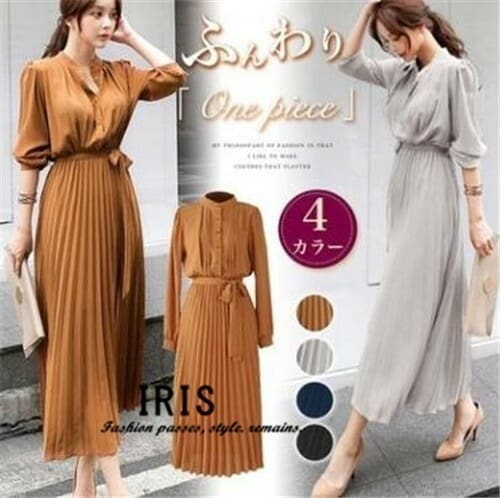 【即納】春秋ワンピース レディースワンピ　シフォンワンピース　レトロワンピース　ロング丈　無地　プリーツ　お出かけ　長袖　二次会　結婚式　パーティー　ＯＬ　通勤