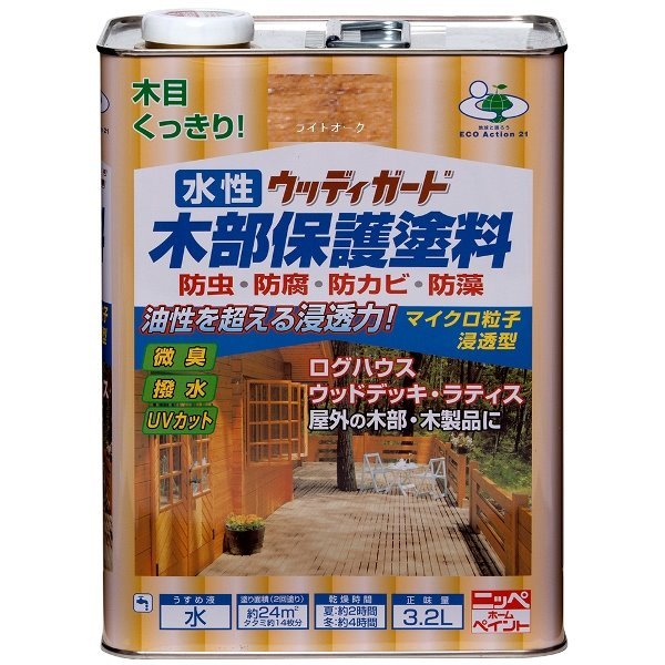 ニッペ 水性ウッディガード ライトオーク 3.2L