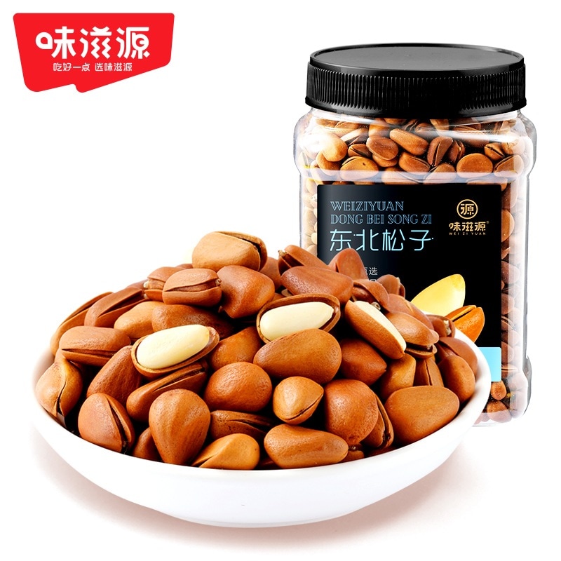 【おいしい朝ごはん】東北産松の実缶詰 400g 手むき大粒ナッツ ローストシード スナック特選新着