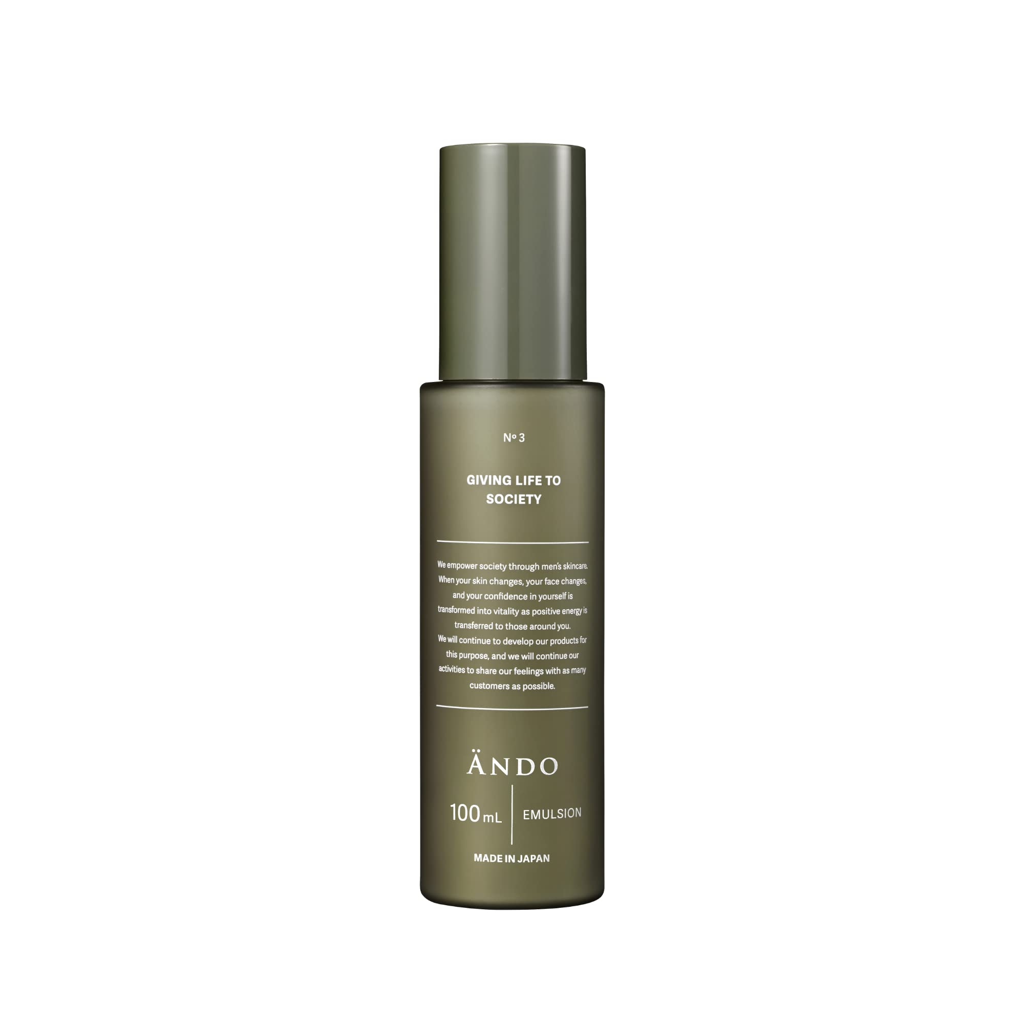 ANDO EMULSION エマルジョン 乳液 トリスヘキシルデカン酸ピリドキシン 100mL メンズスキンケア 敏感肌向け 高密度のテクスチャー エモリエント成分