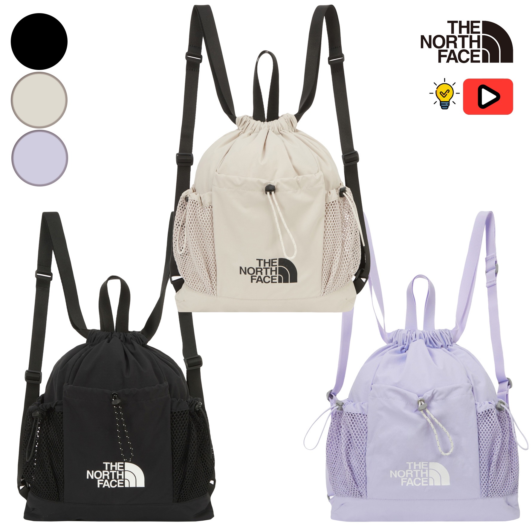 【正規品】JR LIGHT GYM SACK ジュニアジムサック ナップサック 韓国ファッション ホワイトレーベル 軽量バッグ NN2PR01