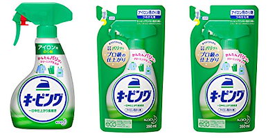 他サイト： 花王 アイロン用キーピング 衣料用のり剤 ハンディスプレー 400ml 1個 + つめかえ用 350ml 2個の商品画像