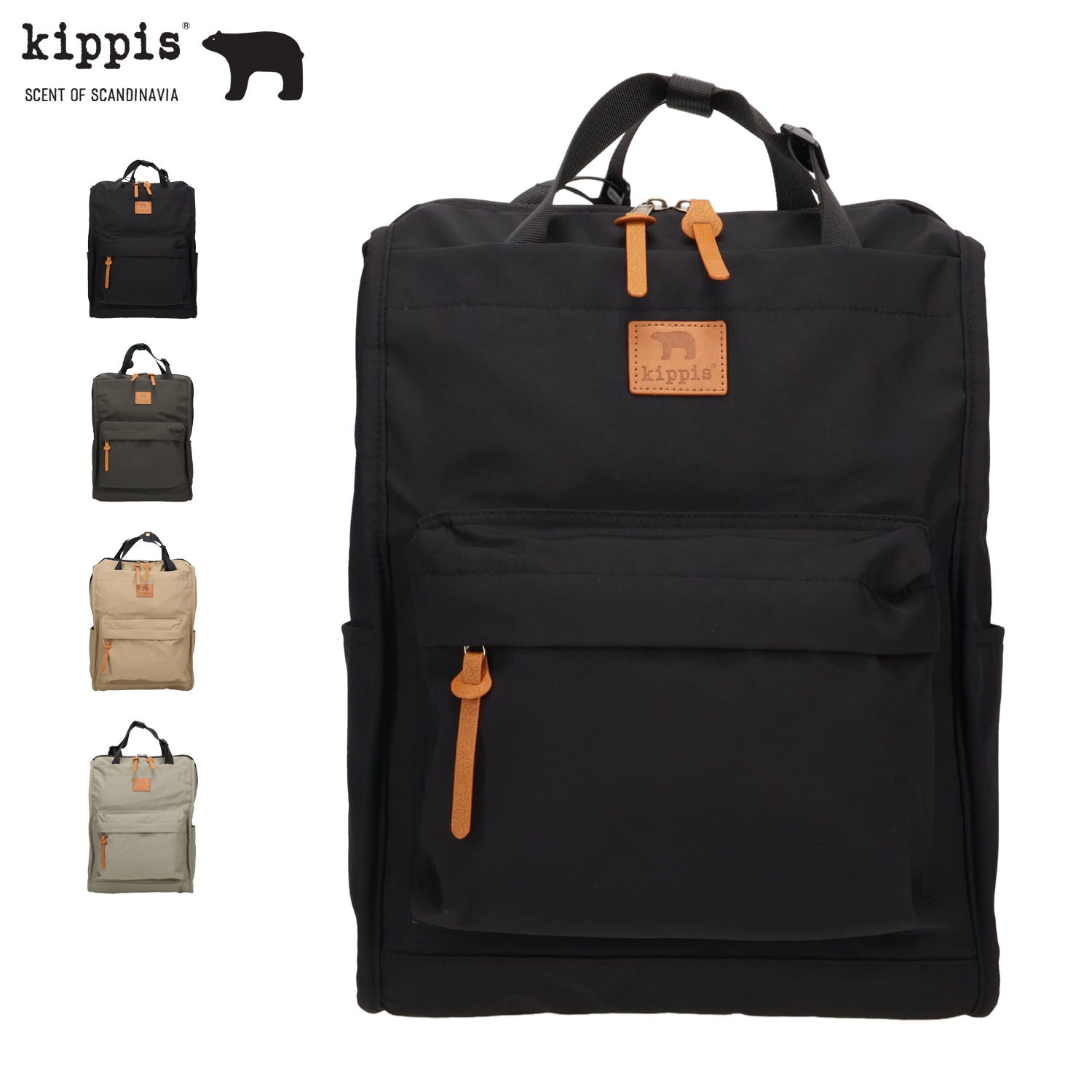 バッグ リュック バックパック トートバッグ レディース ファスナー付き 2WAY 251-KEKP340