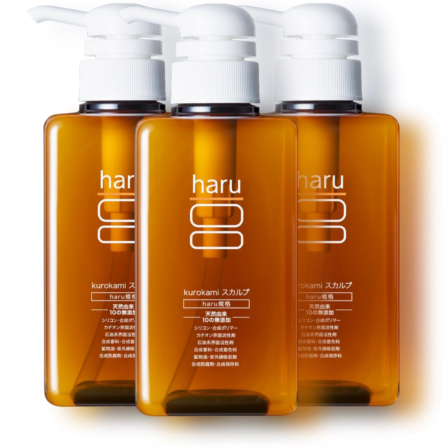 haru(ハル) kurokamiスカルプ（オリジナル） 400ml（約2ヶ月分） 3個セット オールインワン 天然由来 無添加 ノンシリコンシャンプー（リンス/コンディショナー不要）