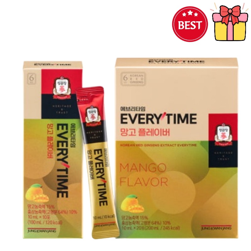 [メガポ企画セット] エブリタイムマンゴーフレーバー 10ml*20包 正規品 紅参エキスお盆休み 韓国食品 健康食品 免疫力 体力補強 活力 エネルギー 個包装 スティック 簡便 携帯用 韓国健康