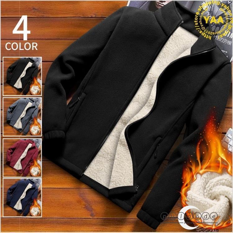 17AW CHRISTIAN DADA クリスチャンダダ　ナース　スカジャン 17AW CHRISTIAN DADA クリスチャンダダ ナース スカジャン 【公式通販】