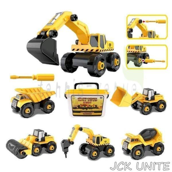 子供 DIY組み立て 車おもちゃ 建設車両 工事現場シリーズ 男の子 誕生日 クリスマス プレゼント 贈り物 ギフト 104pcs