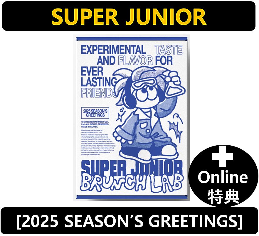 【Online特典】 SUPER JUNIOR - 2025 SEASONS GREETINGS
