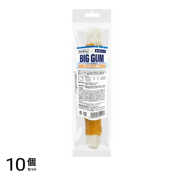 ペットプロ 大型犬用 BIG(ビッグ)ガム さつまいも巻き 1本入 10個セット