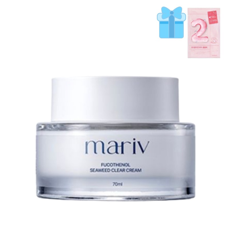 [にきび跡] MARIV フコテノール 海草 クリアクリーム 70ml 5,394円