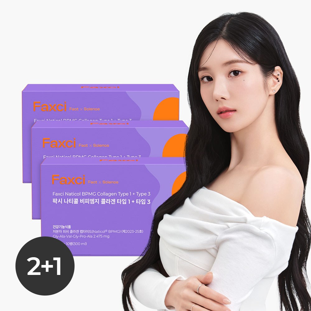 フィトティクス (PHYTOTICS)クォンウンビパクシナチコールビピエンジコラーゲンタイプ1 +タイプ330ml30個