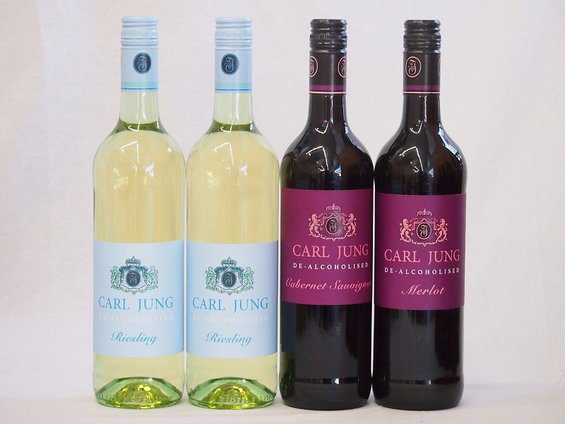 脱アルコールワイン4本セット(脱アルコール白ワイン カールユングリースリング 脱アルコール赤ワイン