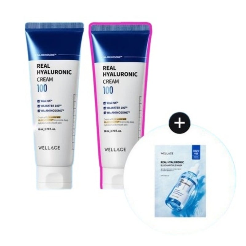 【ダブル企画】【深層保湿クリーム】リアルヒアルロニック100クリーム 50ml ダブルセット (+マスク1枚) 5,200円