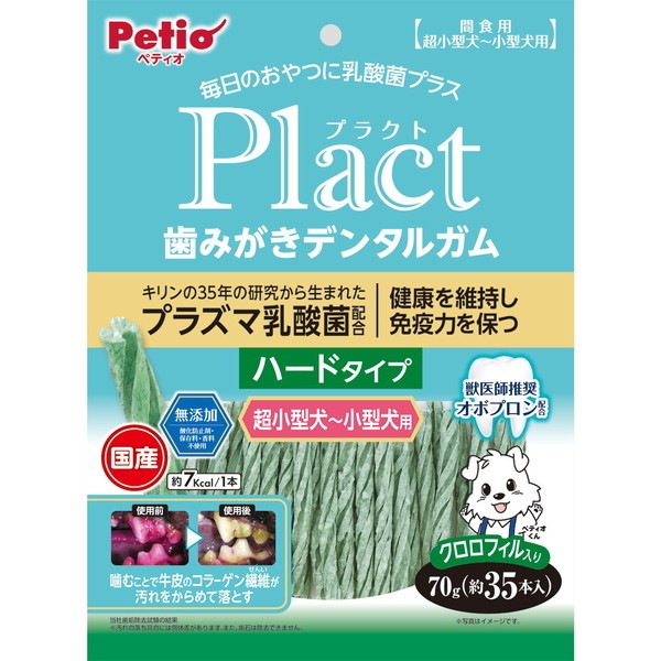 �y�e�B�I �v���N�g ���݂����f���^���K�� �����^�`���^�� �N�����t�B������n�[�h 70g