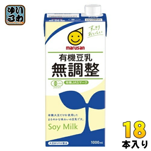 マルサンアイ 有機豆乳 無調整 1000ml 紙パック 18本 (6本入×3 まとめ買い) イソフラボン ソイミルク 1L