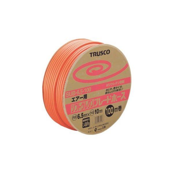 SUB6.5100 ソフトウレタンブレードホース 6.5X10mm 100m ドラム巻 メーカー直送