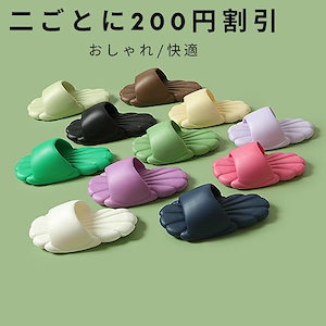 2023 新入荷 11colors サンダル 厚底 レディース ハイカット 男女兼用 カップル用